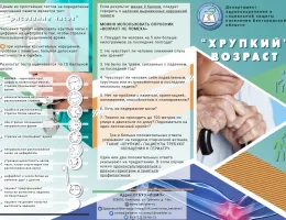 Профилактика поломок: секреты долгой службы сельхозтехники