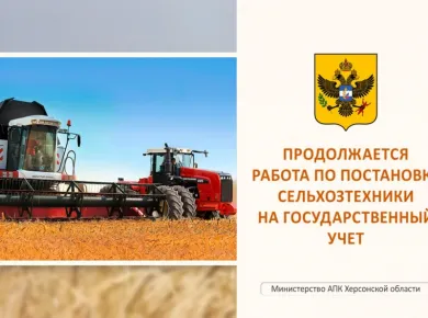 Индивидуальные решения для аграриев: как выбрать сельхозтехнику, соответствующую вашим потребностям
