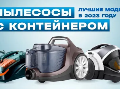 Топ-5 инновационных машин для садоводства в 2023 году
