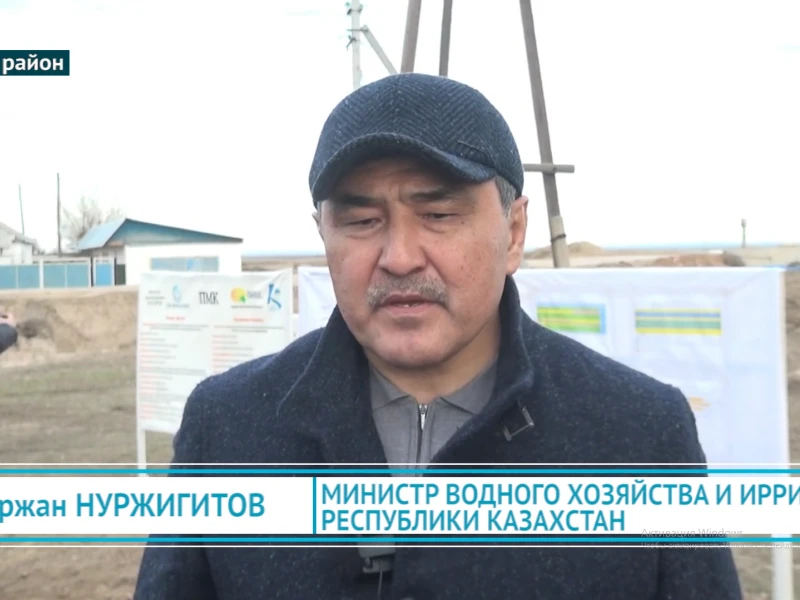 Эффективные системы управления водными ресурсами в агрономии