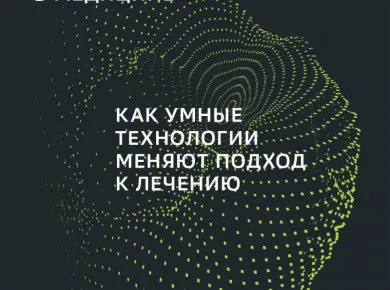 Умные системы орошения: как технологии меняют подход к виноделию