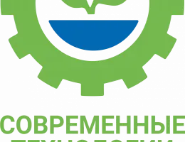 Сельхозтехника нового поколения: Путь к экологически безопасному производству