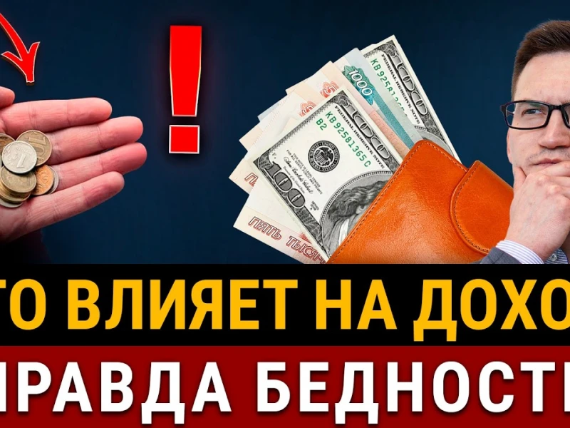 Топ-5 факторов, влияющих на выбор оборудования для вашего хозяйства