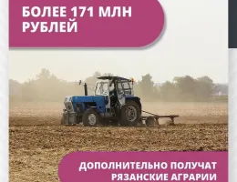 Как выбрать специализированную технику для аренды: советы для аграриев