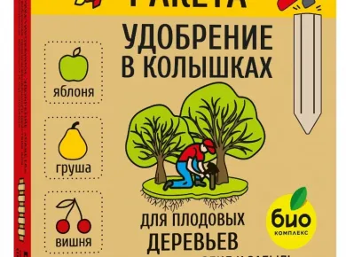 Эффективные методы повышения урожайности с помощью арендуемой техники