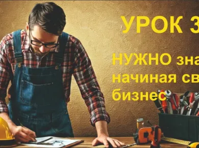 Тренды в аренде сельскохозяйственного оборудования: Что нужно знать
